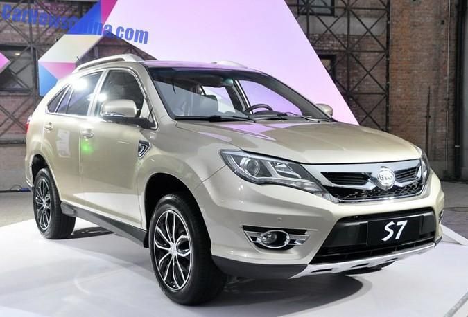 BYD Company S7