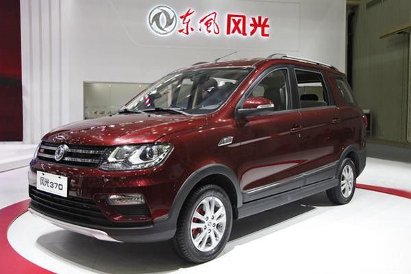 Dongfeng Motor 370 Banner