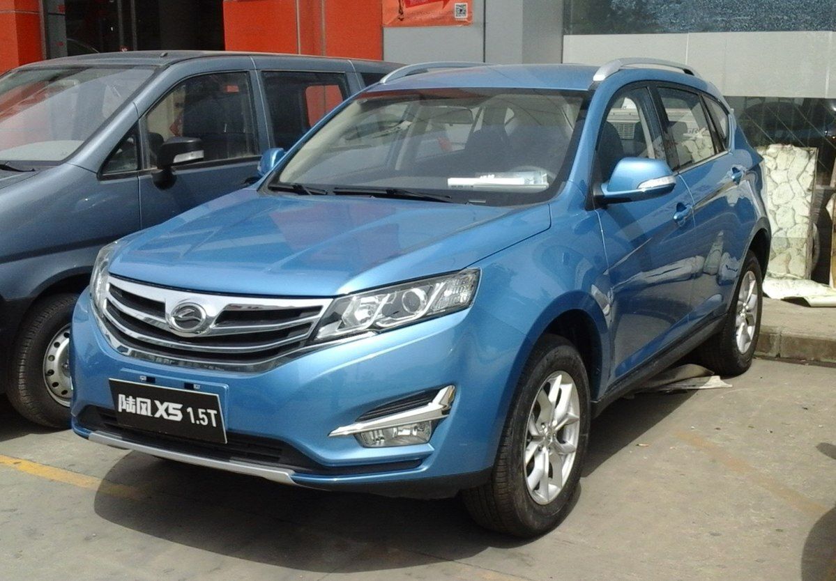 Landwind X5 Banner