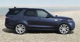 2022 Land Rover Discovery Banner
