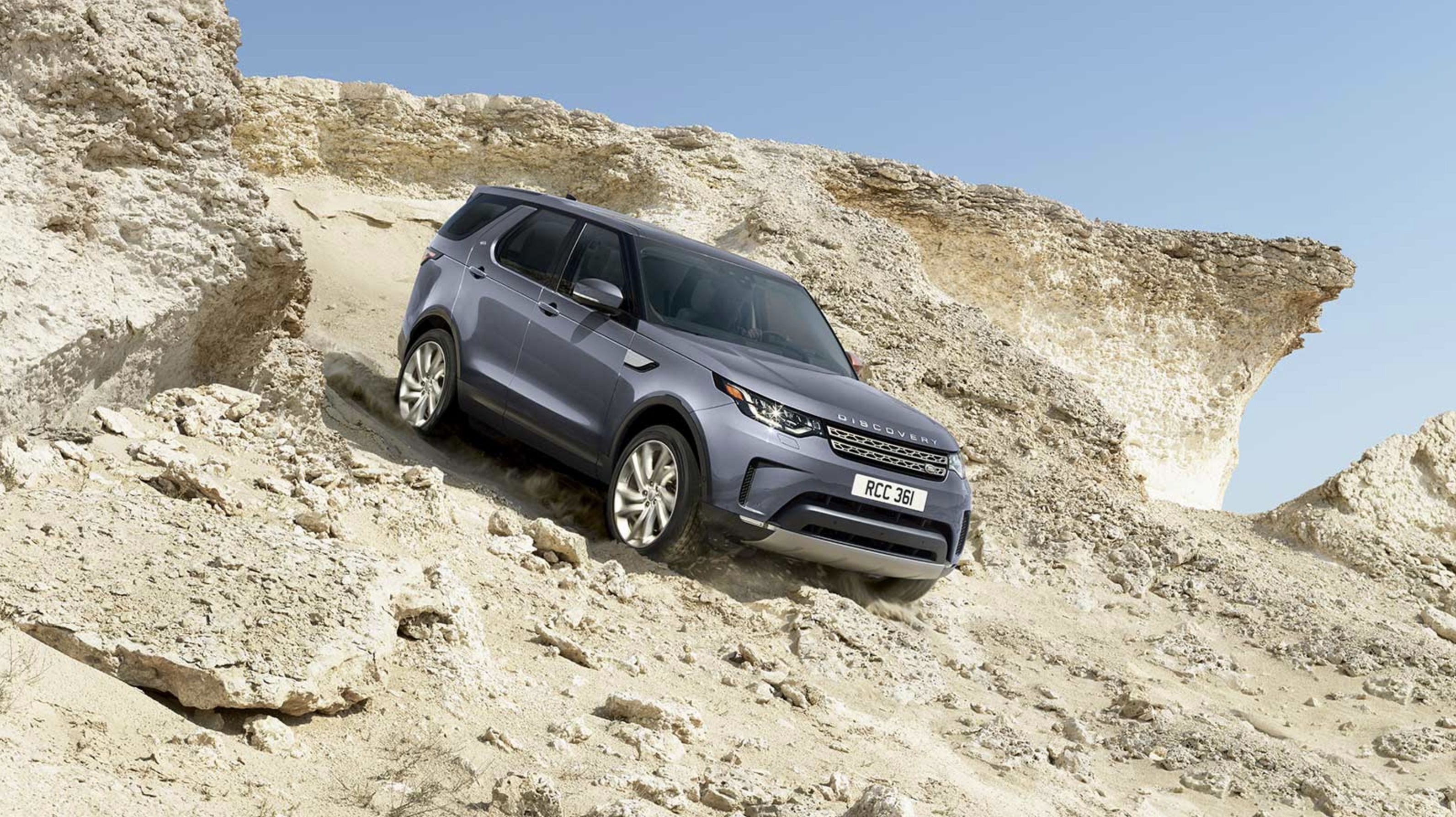 Land Rover Discovery Banner