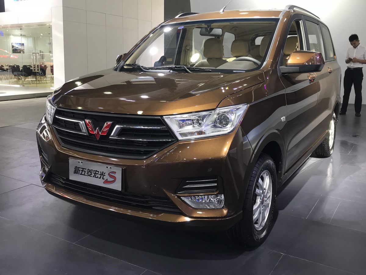 Wuling S