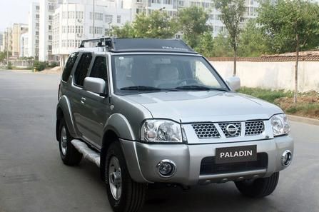 Nissan Paladin Banner