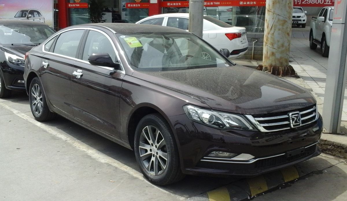 Zotye Auto Z700 Banner