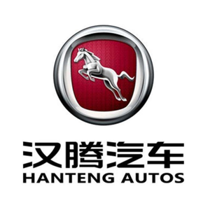 Hanteng Autos Logo